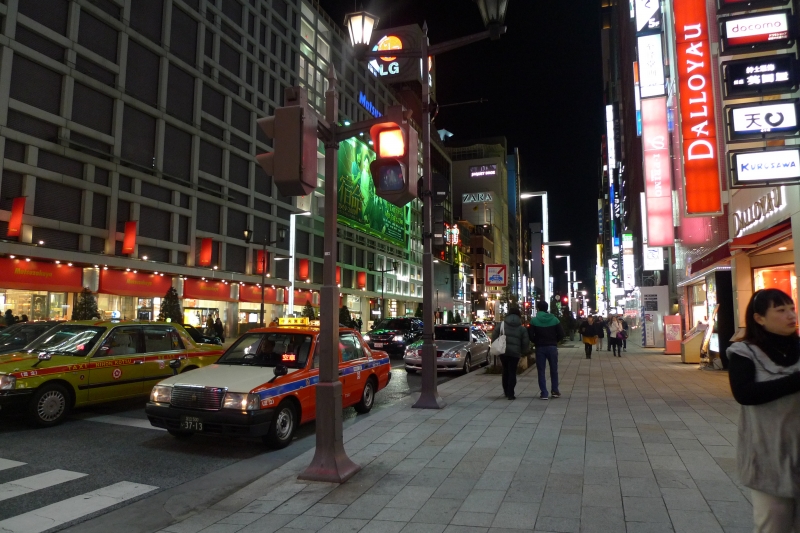 Tokio