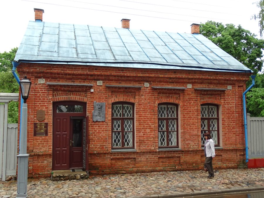 Maison de Marc Chagall à Vitebsk