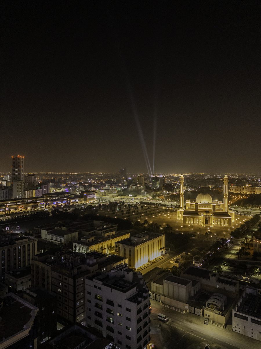 Skyline de Manama