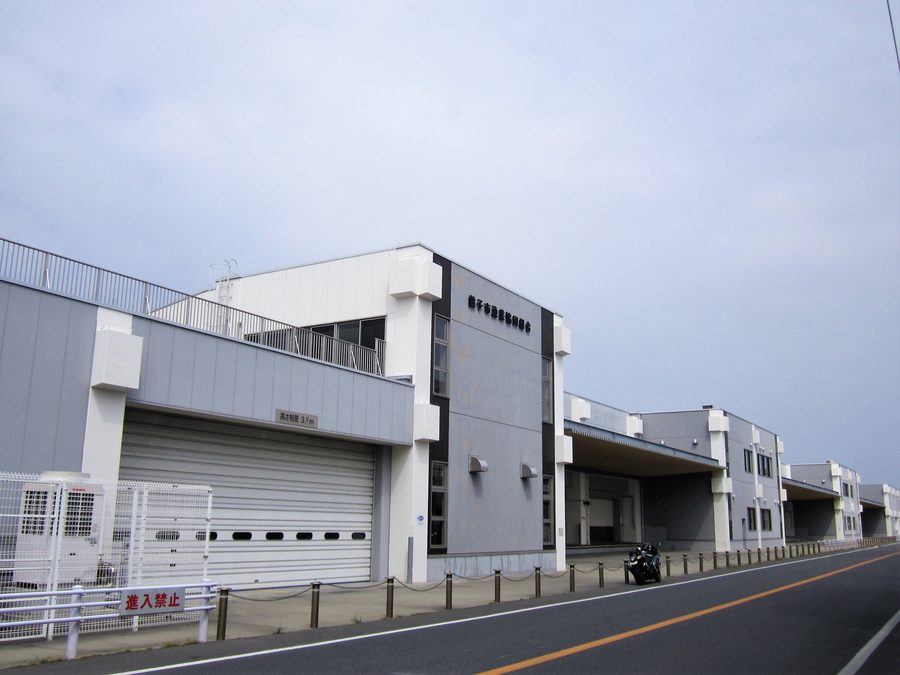 Premier marché de gros aux poissons du port de Chōshi