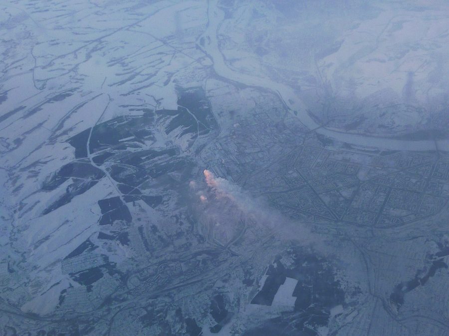 Vue aérienne de Novokouznetsk