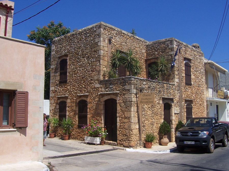 Extérieur de la maison de Venizélos à Mournies, Crète