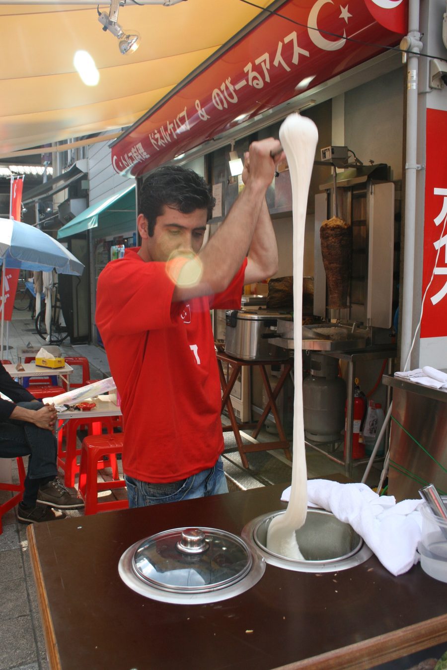 Maraş-Dondurma dans une boutique à Kyoto