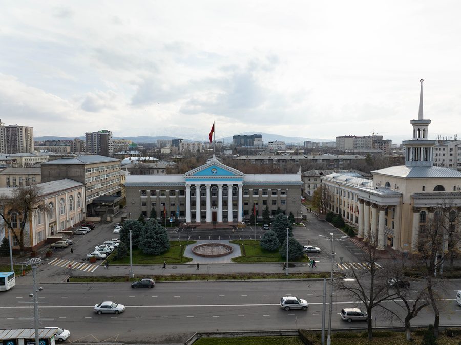 Vue sur Bishkek au Kirghizistan
