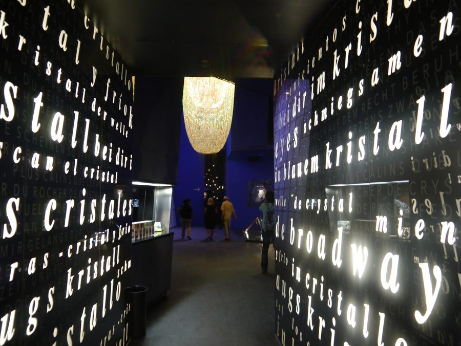 Hall d’entrée des Mondes de Cristal Swarovski à Wattens, au Tyrol