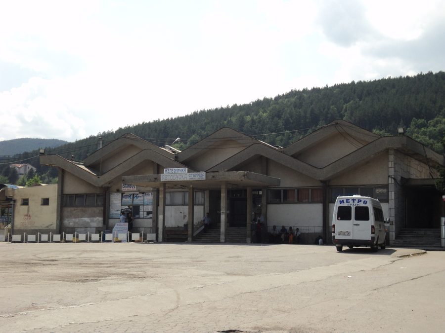 Gare et station de bus à Kičevo
