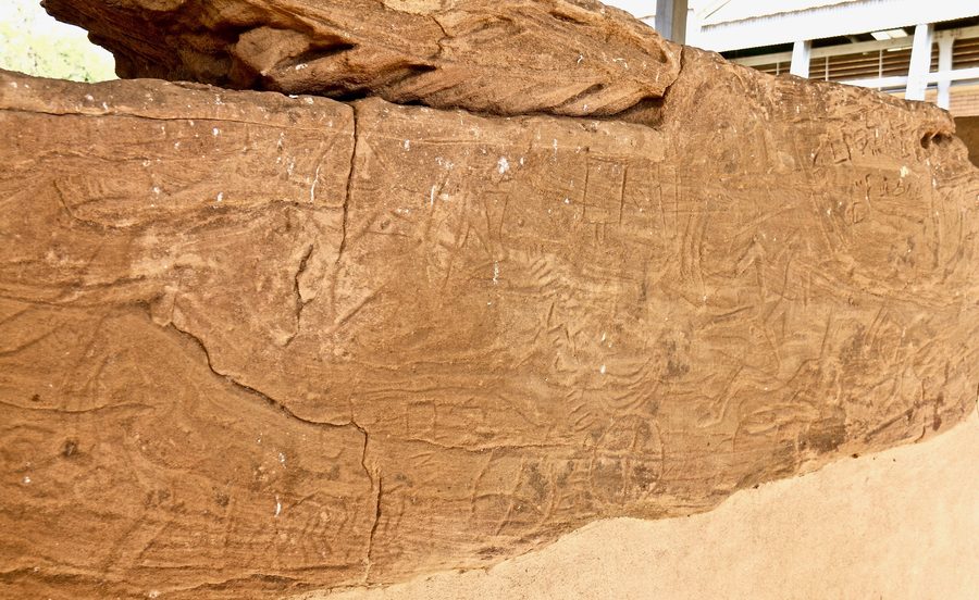 Bas-relief au Musée national du Soudan à Khartoum
