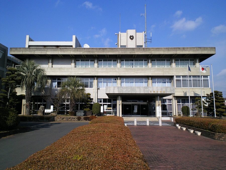 Hôtel de ville de Miyake dans la préfecture de Nara, Japon