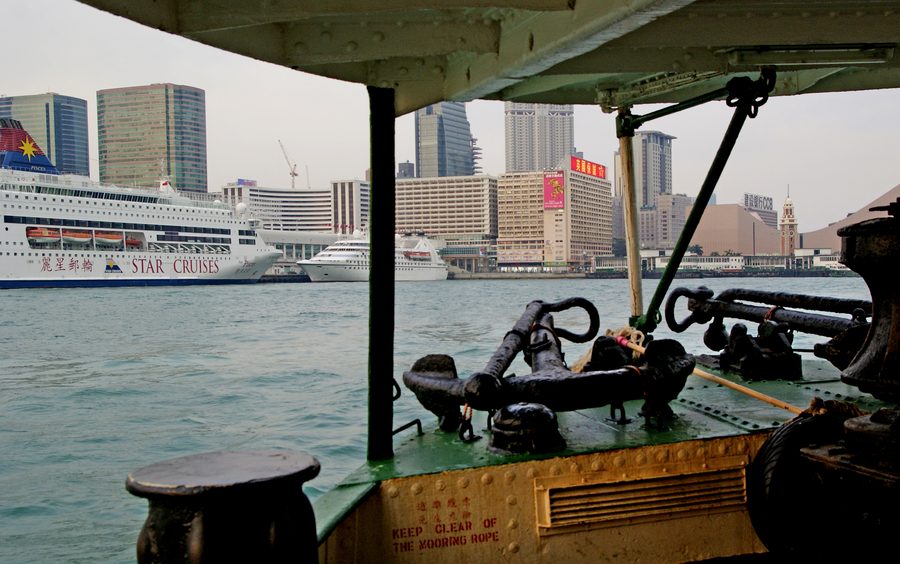 Le Star Ferry sur le port