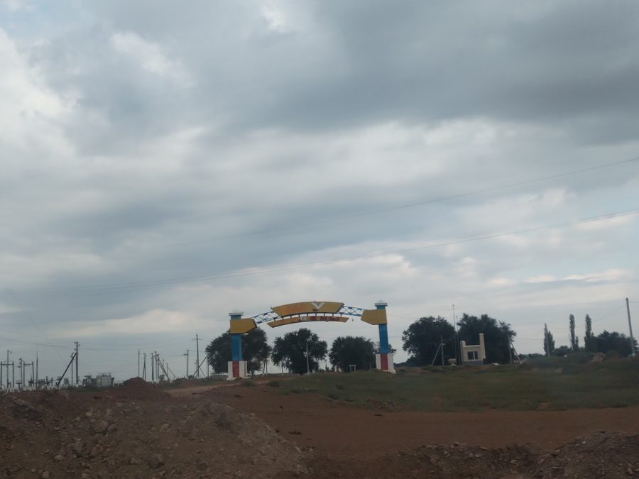 Paysage près de Kokkainar dans la région de Schambyl, Kazakhstan