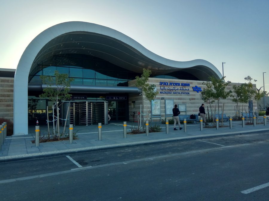 Gare de Mazkeret Batya