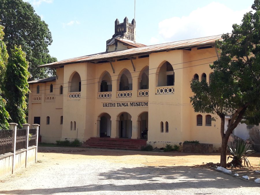 Musée Urithi Tanga