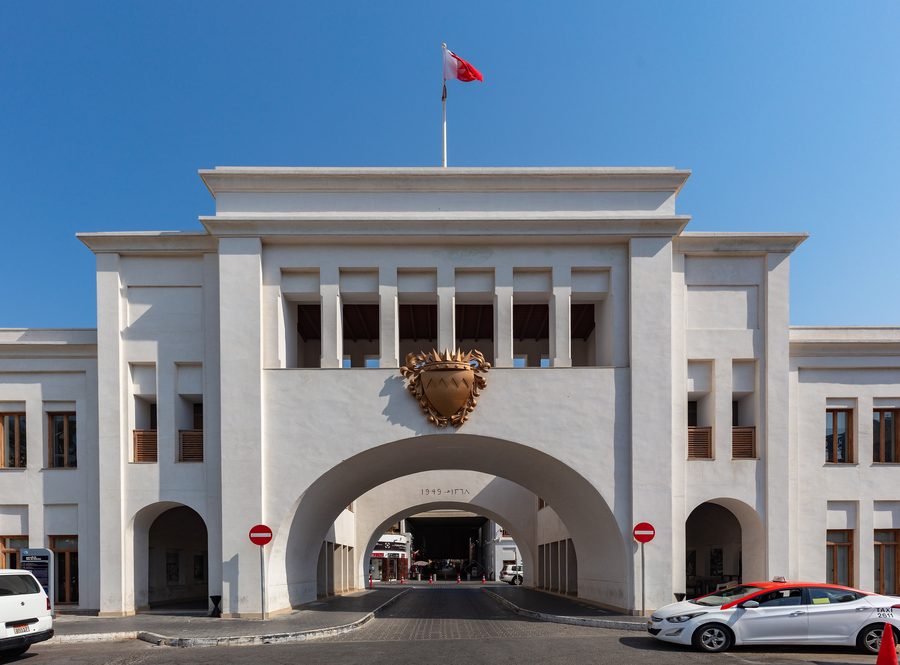 Bab Al Bahrain à Manama