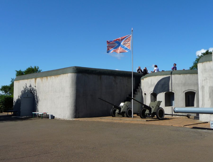 Batterie d’artillerie historique de la forteresse de Vladivostok