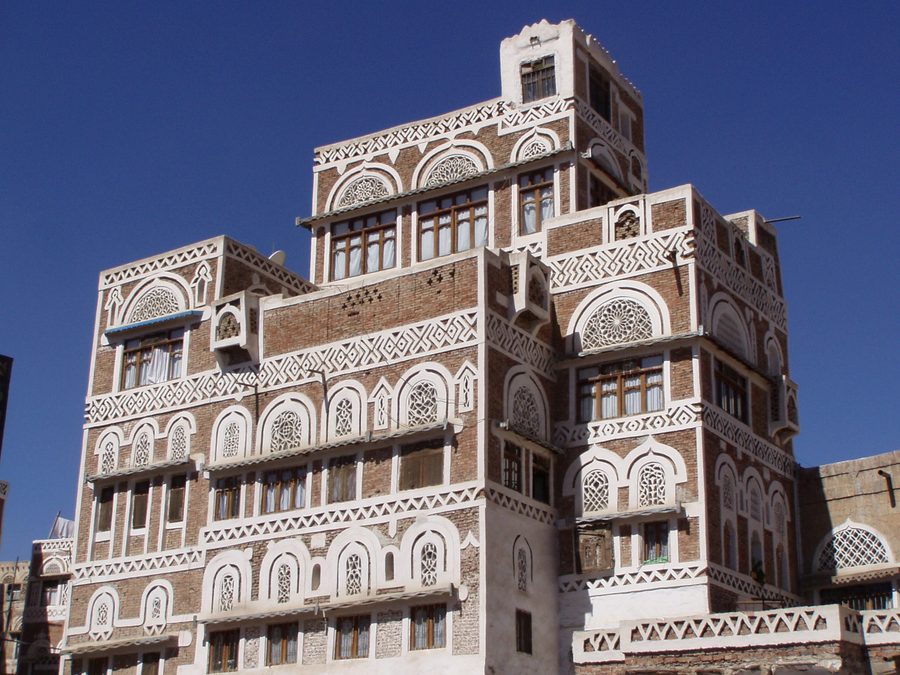 Maisons-tours dans la vieille ville de Sanaa
