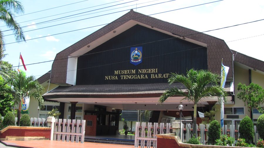 Musée à Mataram, Indonésie