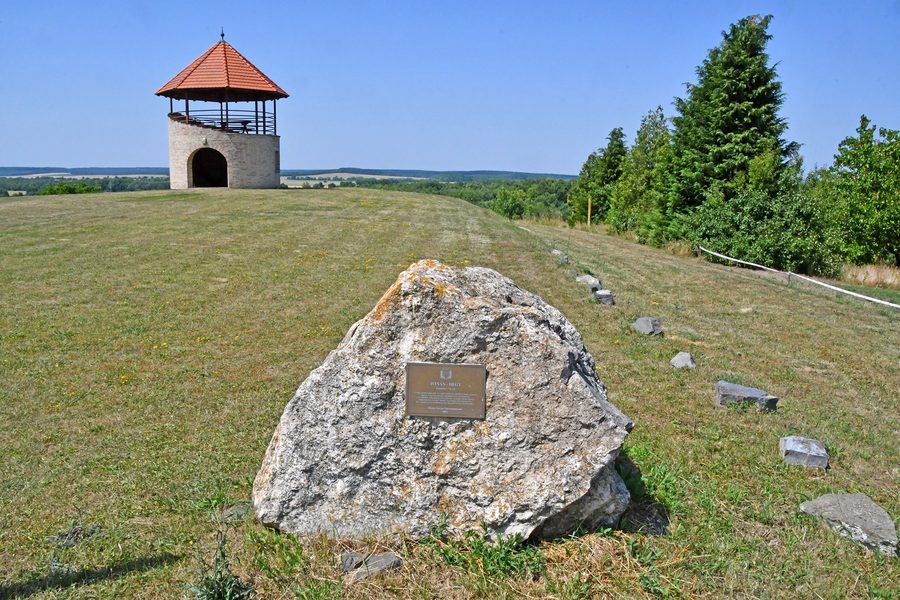 Tour d’observation à Bögöte, Vas, Hongrie