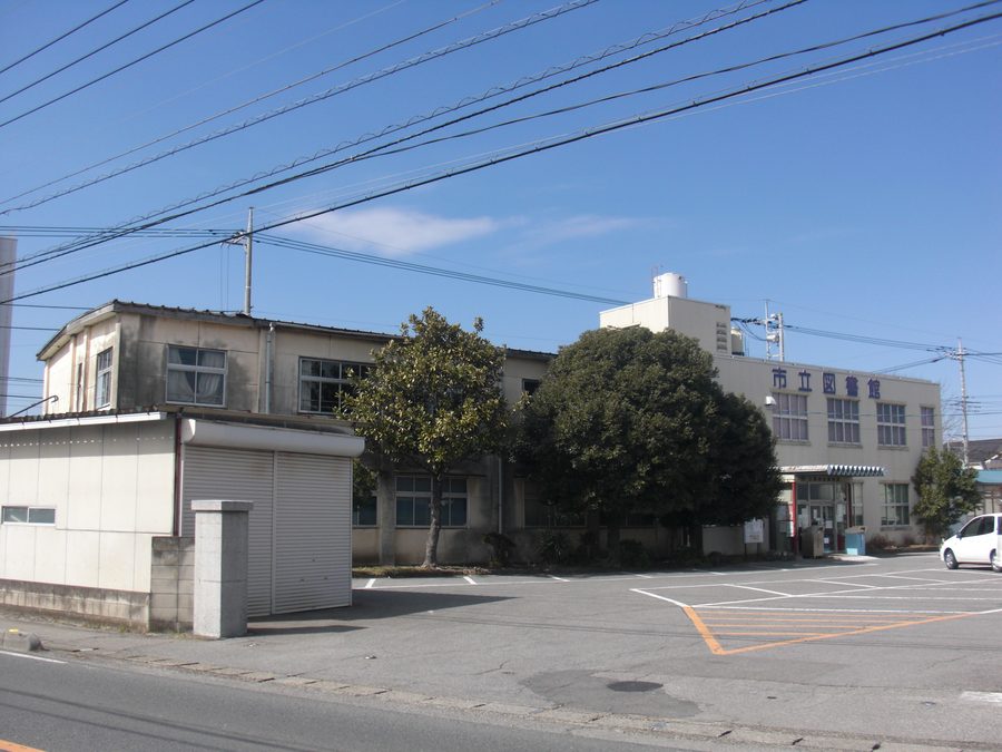 Bibliothèque municipale de Misato à Misato, Saitama, Japon