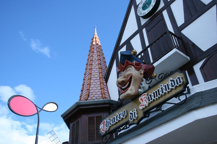 Hopi Hari à Vinhedo dans l’État de São Paulo