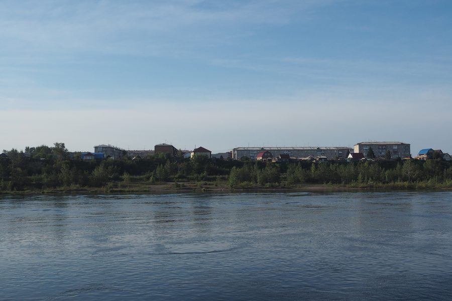 Vue sur Krasnoïarsk et Berezovka