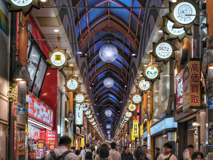 Rue commerçante Nakano Sunmall à Nakano, Tokyo