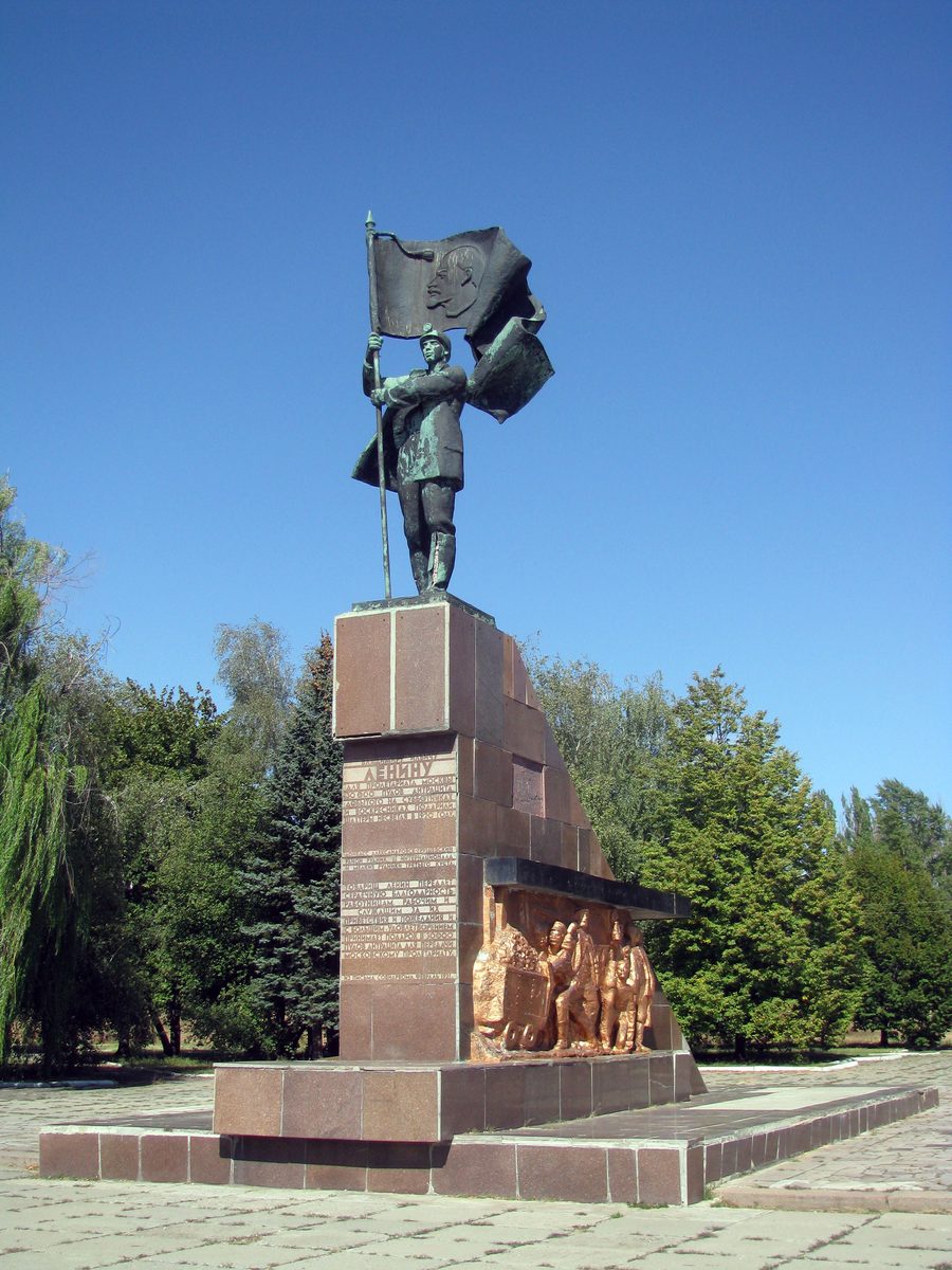 Monument aux mineurs à Novochakhtinsk