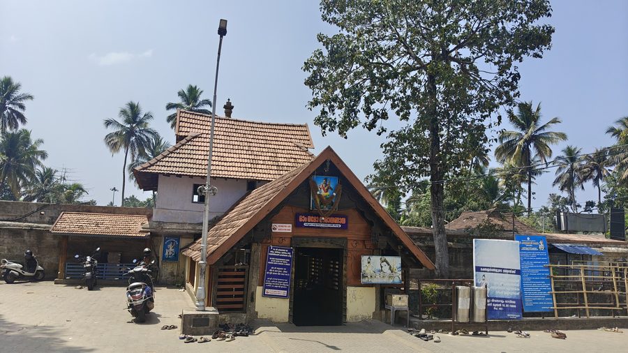 Temple de Parashurama à Thiruvallam dans l’État indien du Kerala